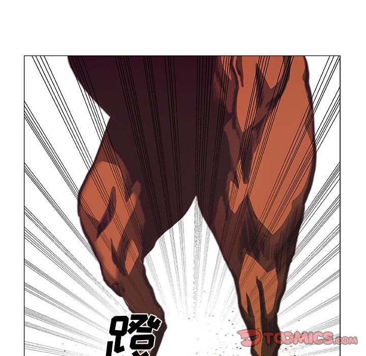第46話 - 第45张