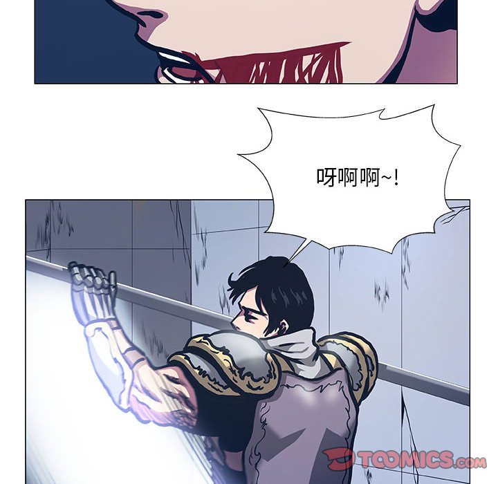 第46話 - 第49张