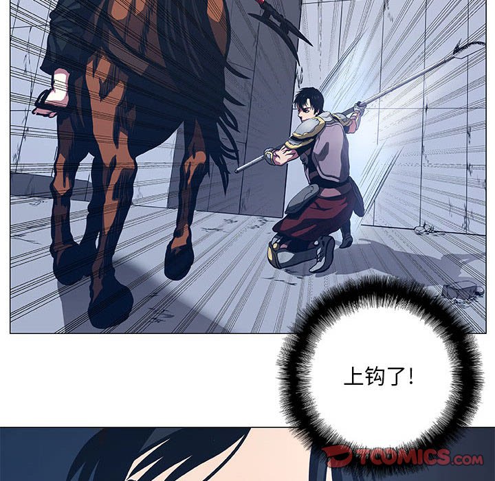 第46話 - 第51张