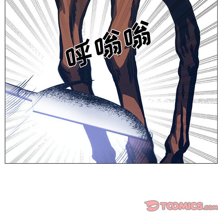 第46話 - 第55张