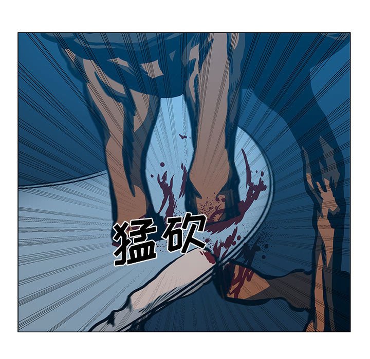 第46話 - 第56张