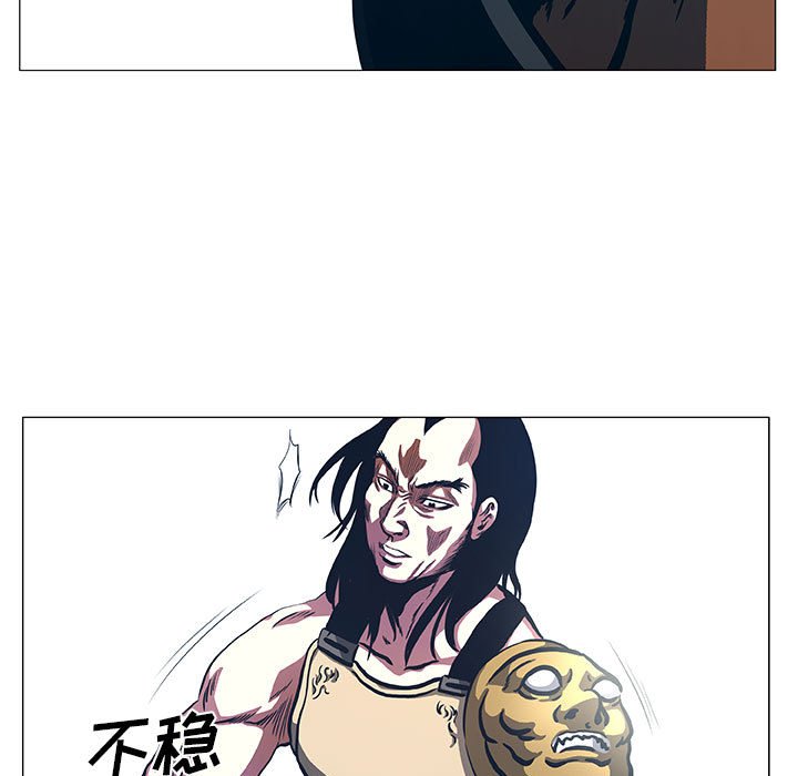 第46話 - 第58张