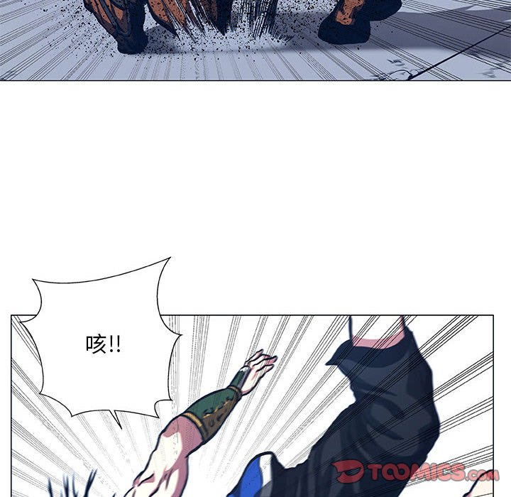第46話 - 第61张
