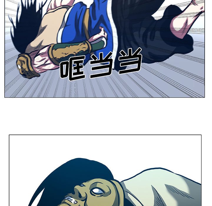 第46話 - 第62张