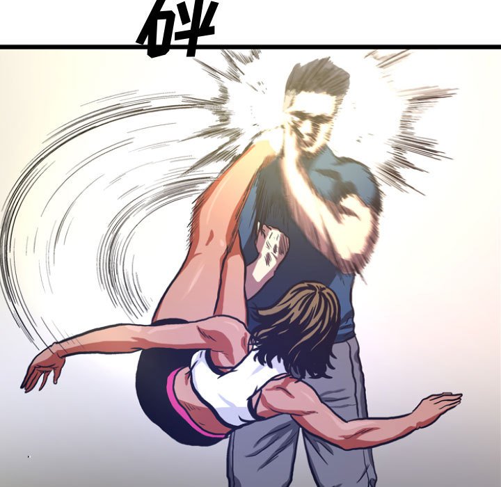 第5話 - 第26张