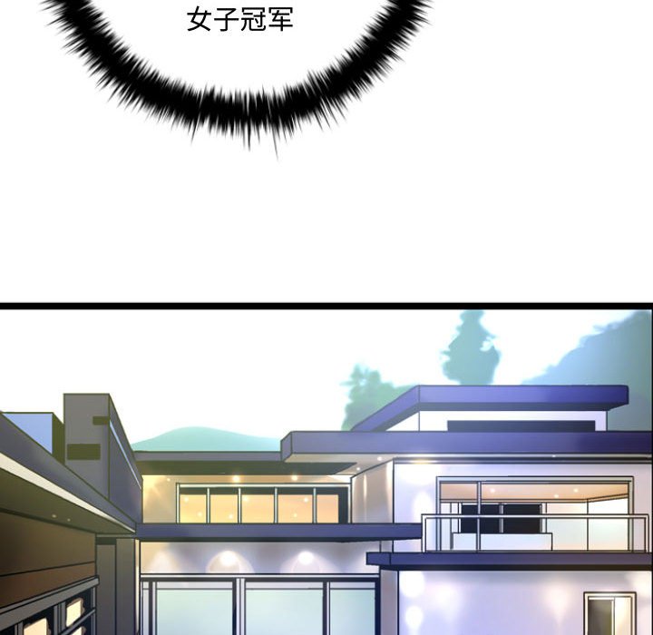 第5話 - 第48张