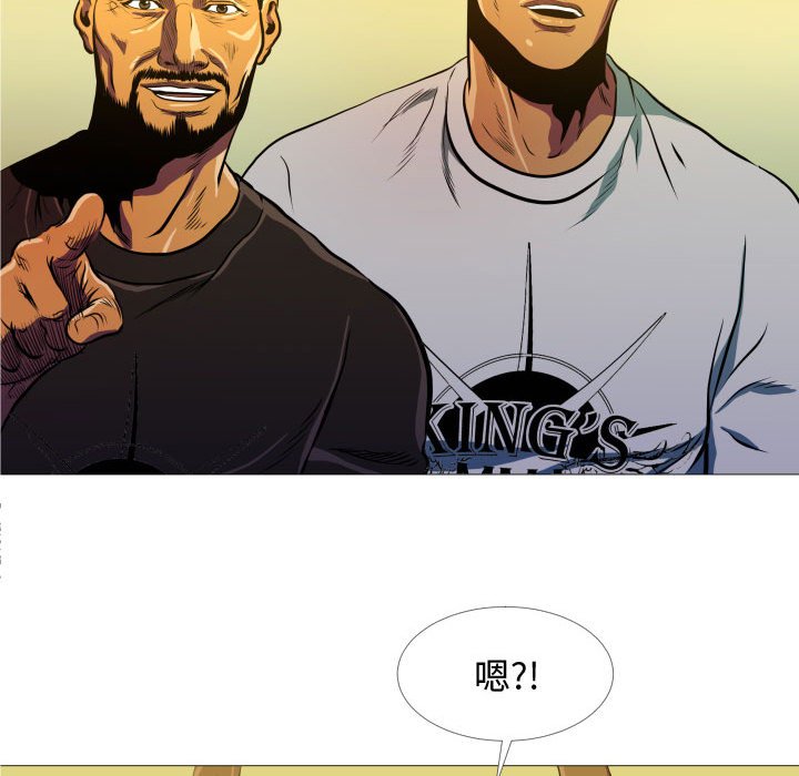 第6話 - 第39张