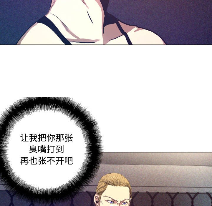 第7話 - 第38张