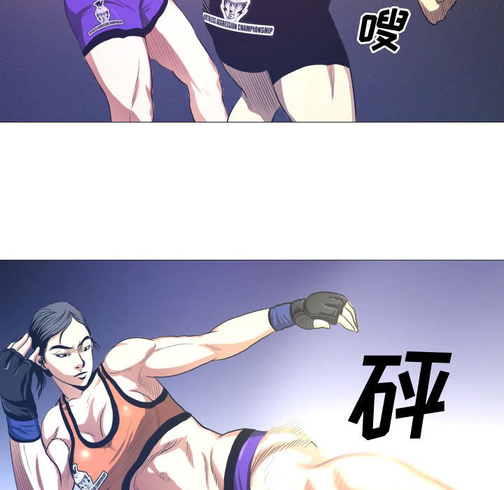 第7話 - 第45张