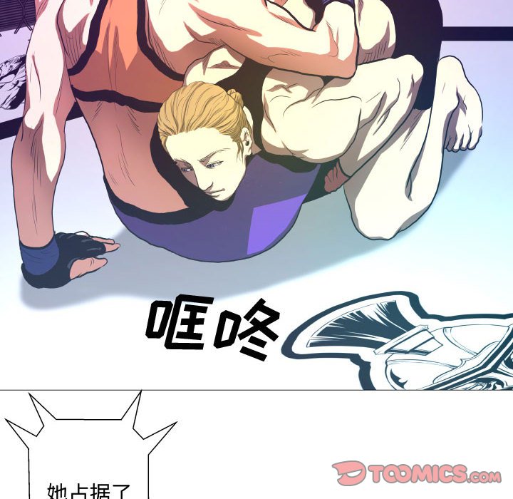 第7話 - 第53张
