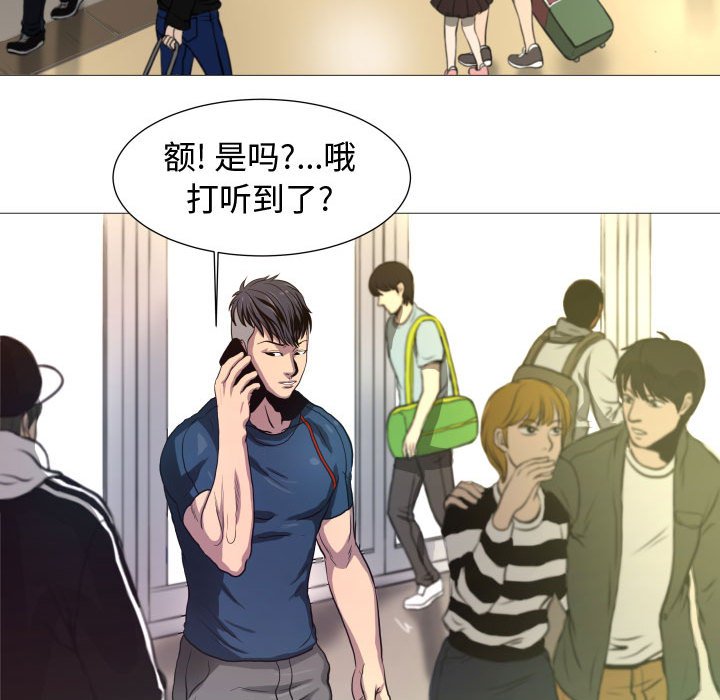 第7話 - 第72张