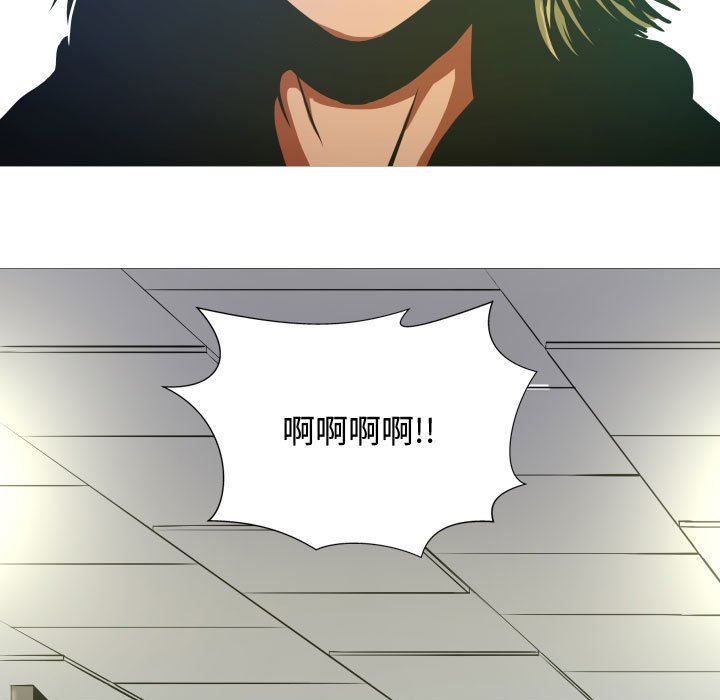 第8話 - 第12张