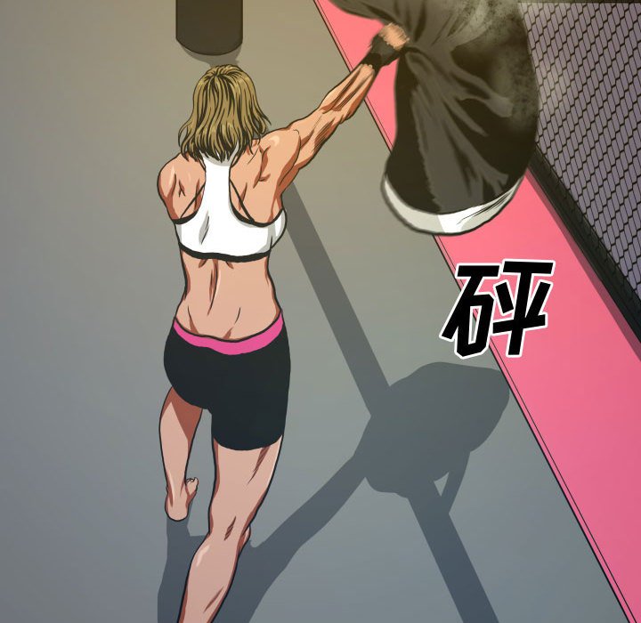 第8話 - 第14张