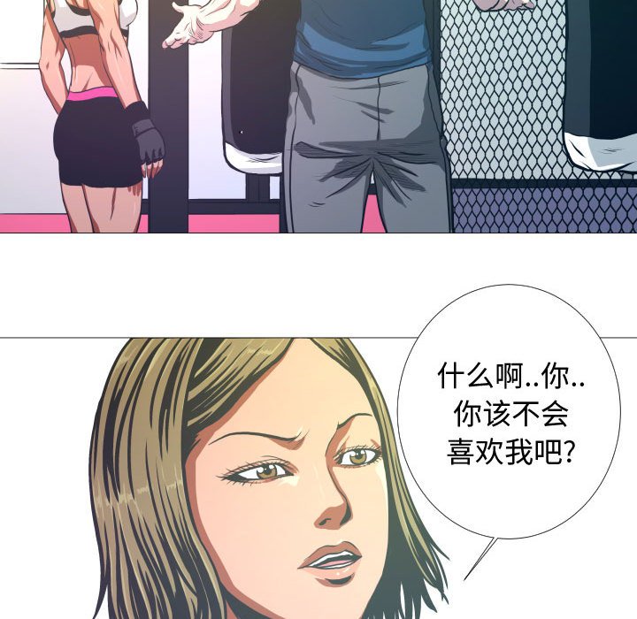 第8話 - 第18张