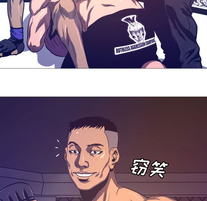 第8話 - 第59张