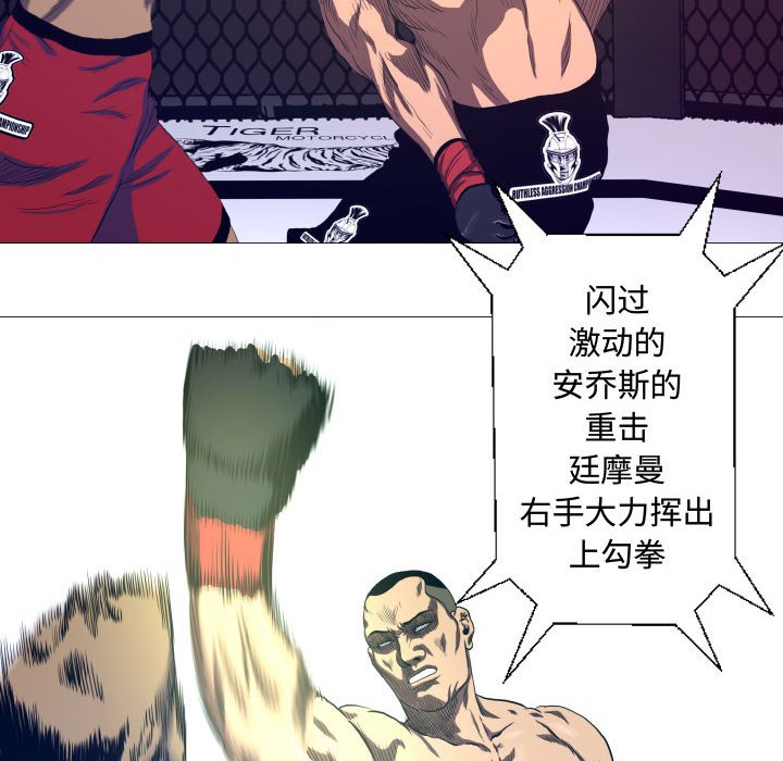 第9話 - 第39张