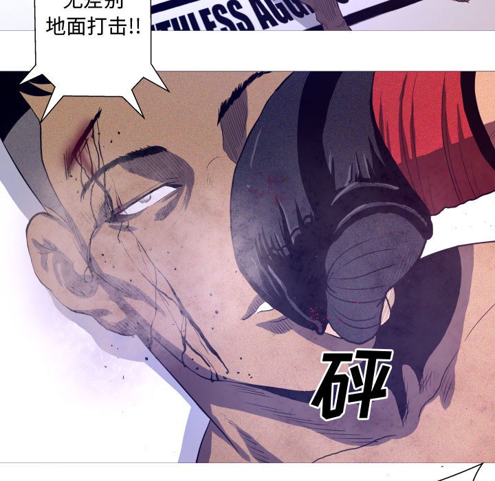 第9話 - 第52张