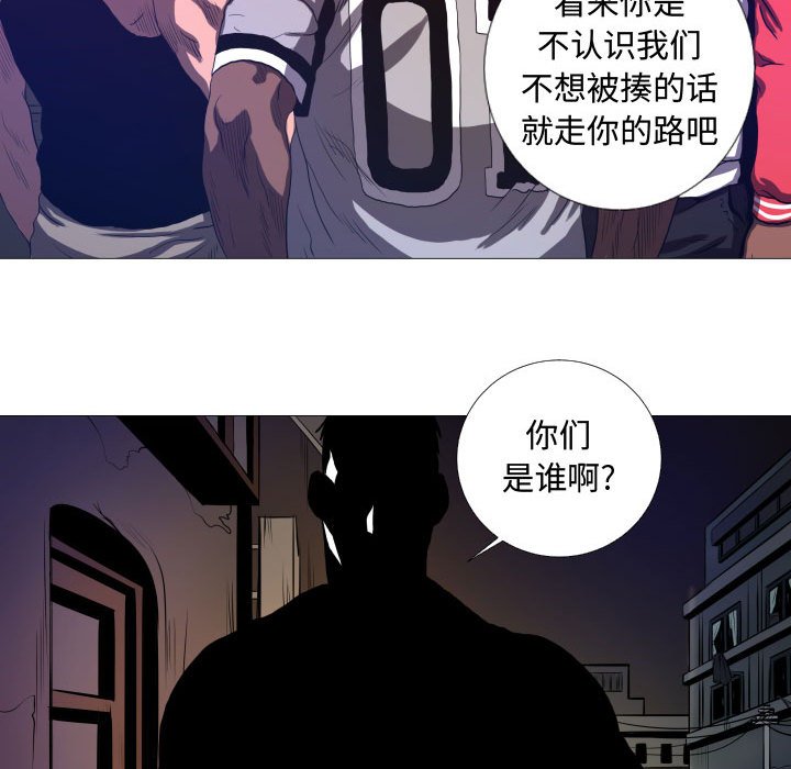 第9話 - 第64张
