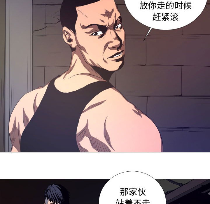 第9話 - 第66张
