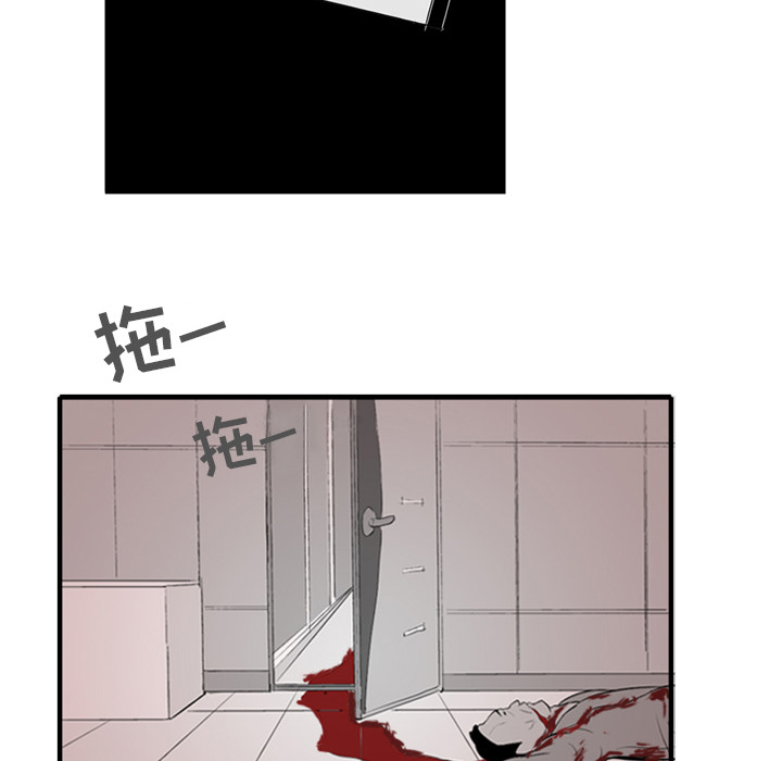 第1話 - 第35张