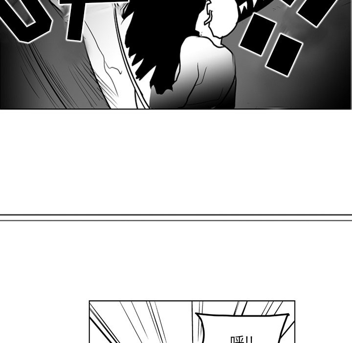 第10話 - 第24张