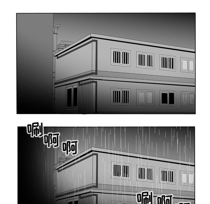 第10話 - 第38张
