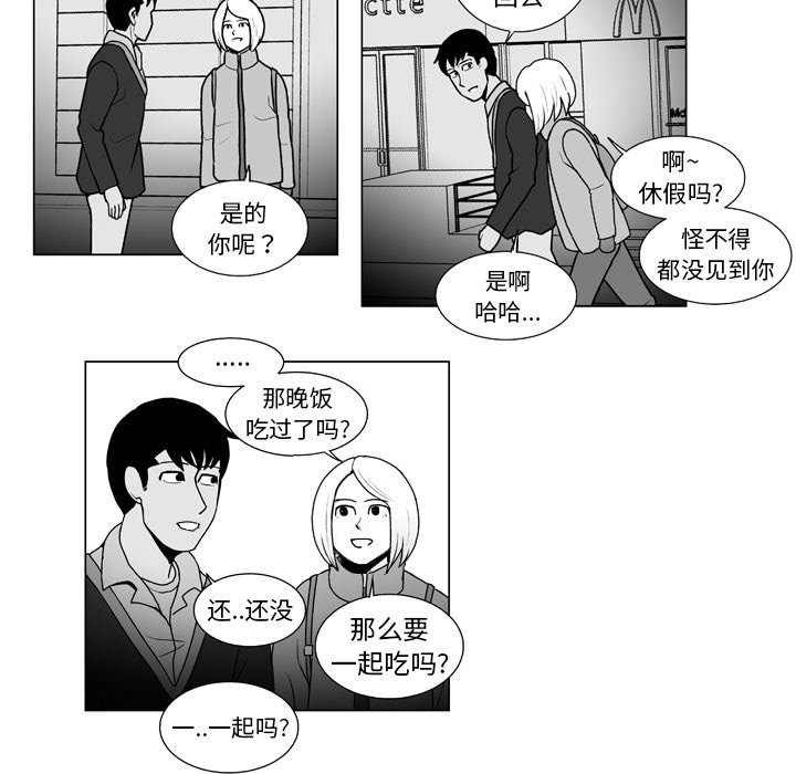 第11話 - 第24张