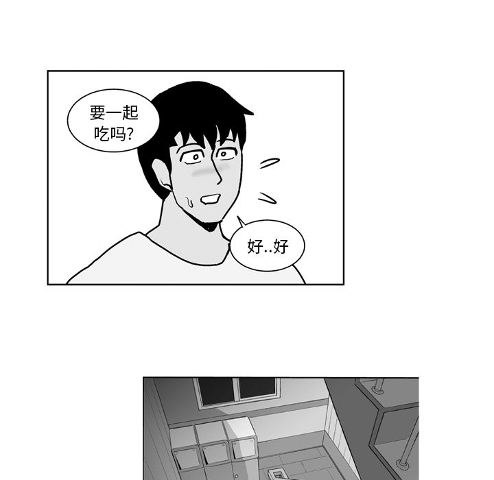 第15話 - 第18张