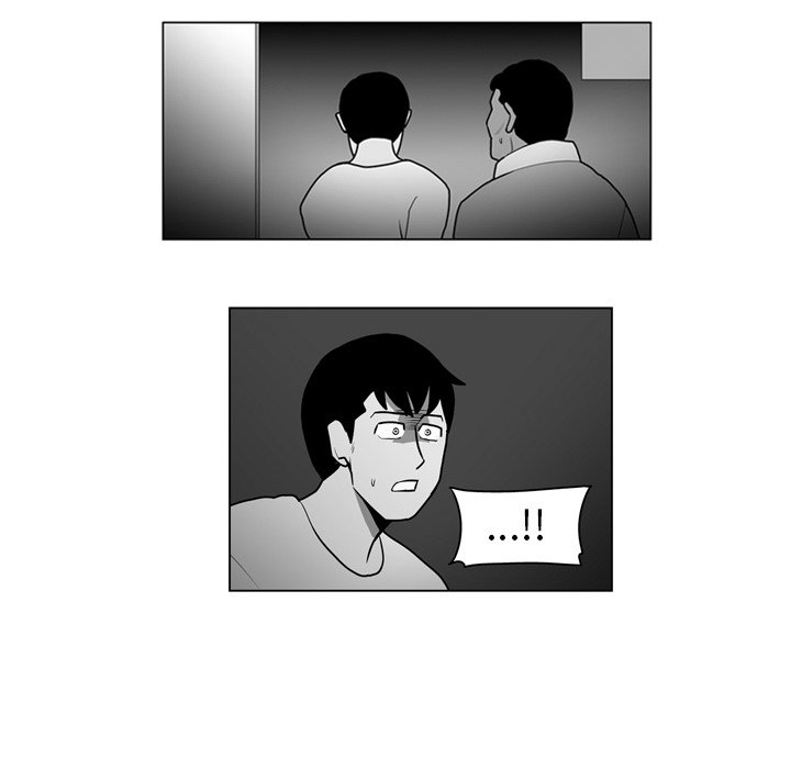 第15話 - 第33张
