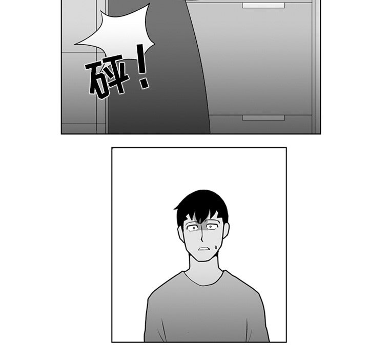 第17話 - 第21张