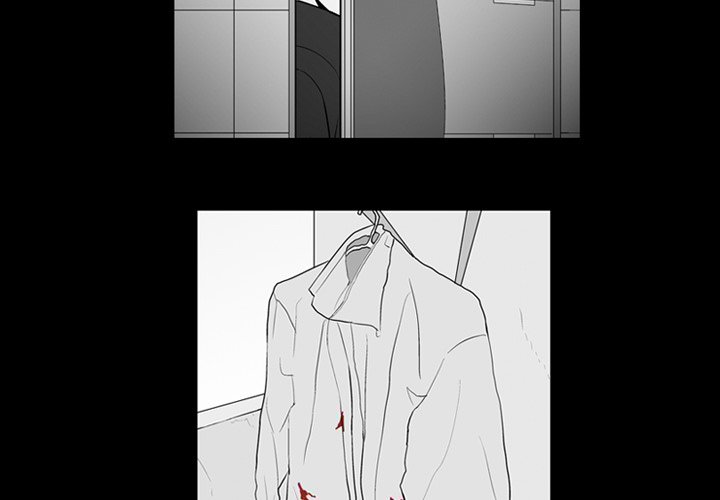 第17話 - 第3张