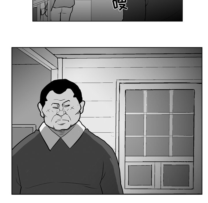 第17話 - 第37张