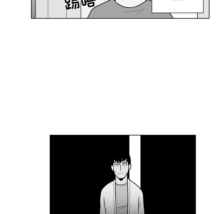 第18話 - 第21张