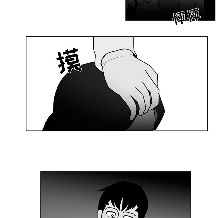 第18話 - 第23张