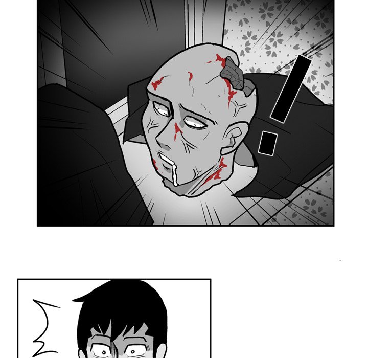第18話 - 第25张