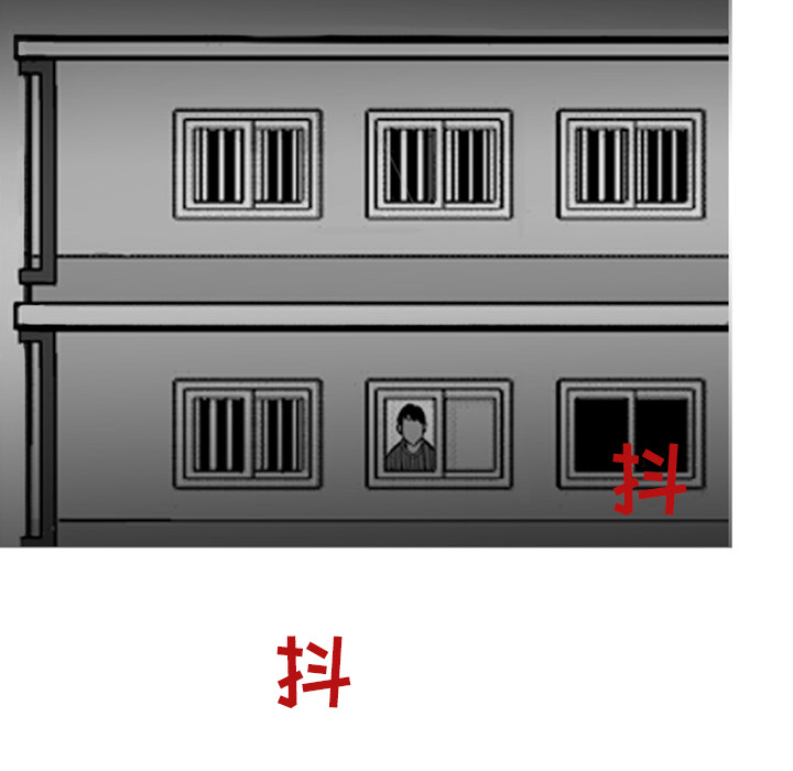 第2話 - 第61张