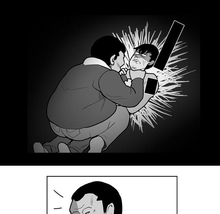 第20話 - 第18张