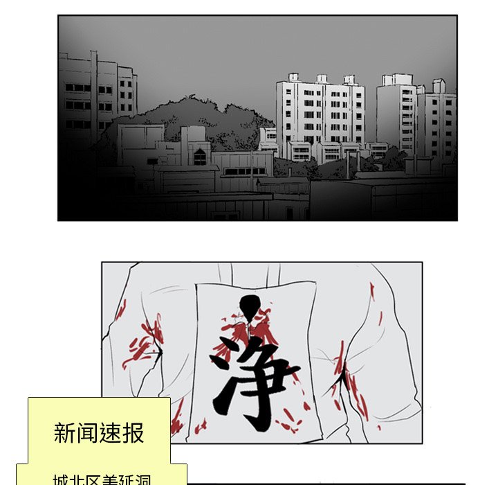 第20話 - 第30张