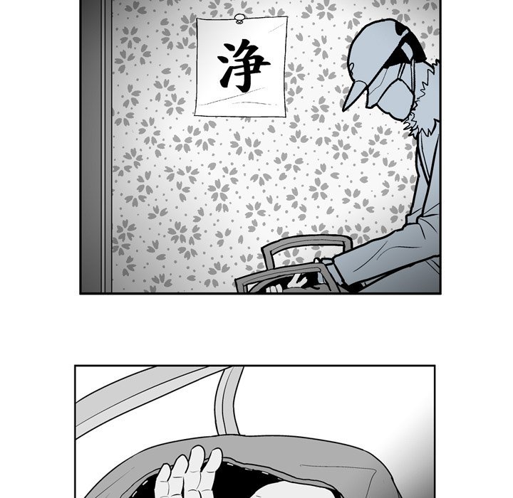 第20話 - 第39张