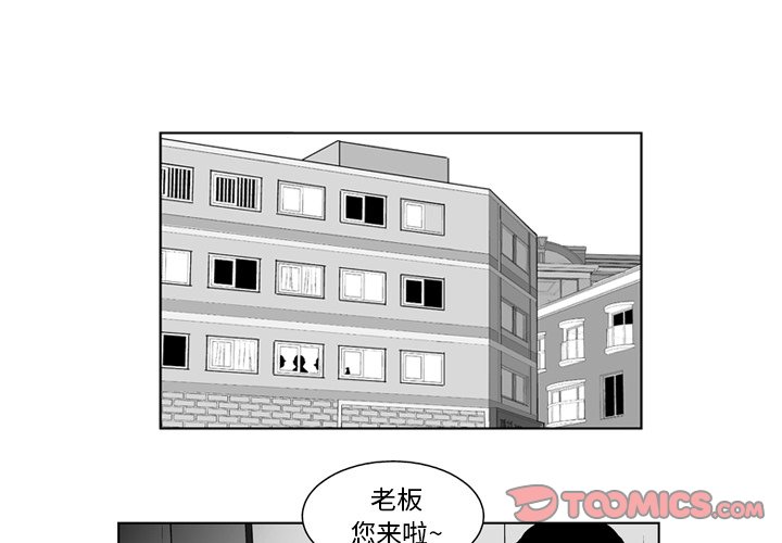 第21話 - 第0张