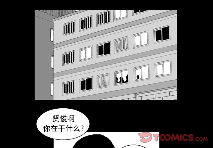 第22話 - 第0张