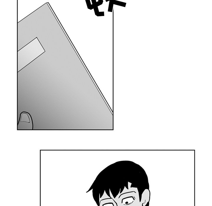 第23話 - 第25张