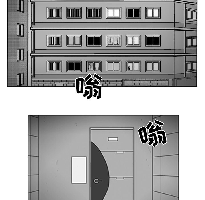 第23話 - 第32张