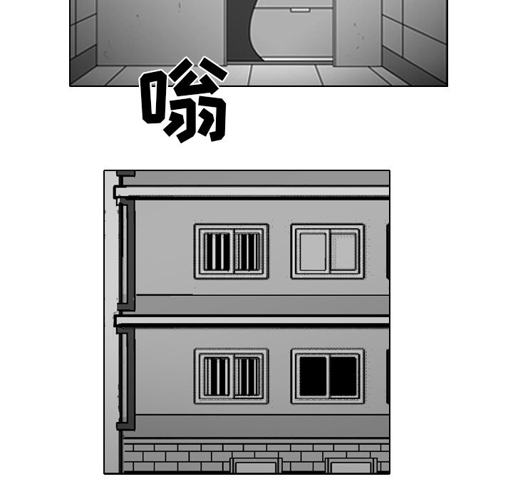 第23話 - 第33张