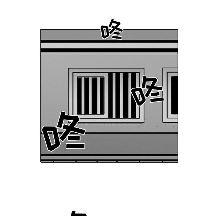 第23話 - 第34张