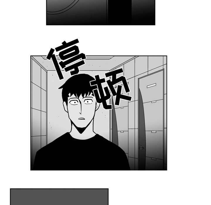 第24話 - 第33张