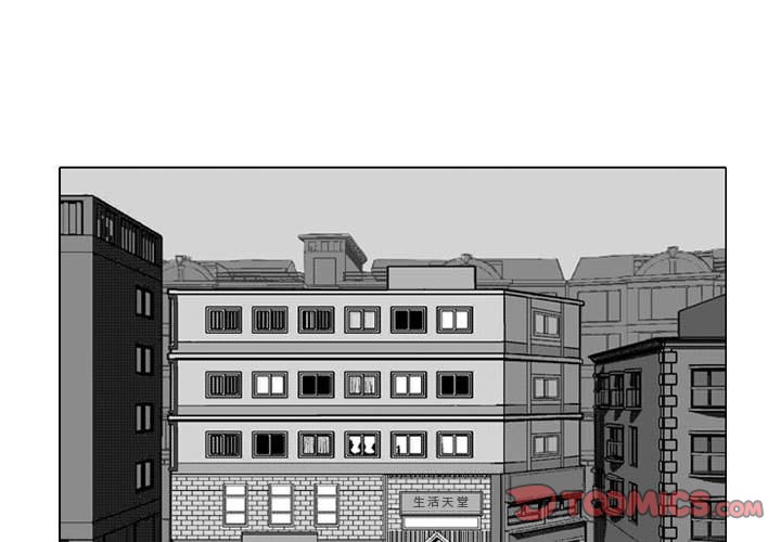 第25話 - 第0张