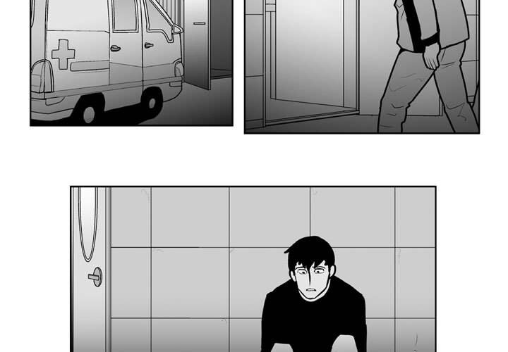 第25話 - 第2张