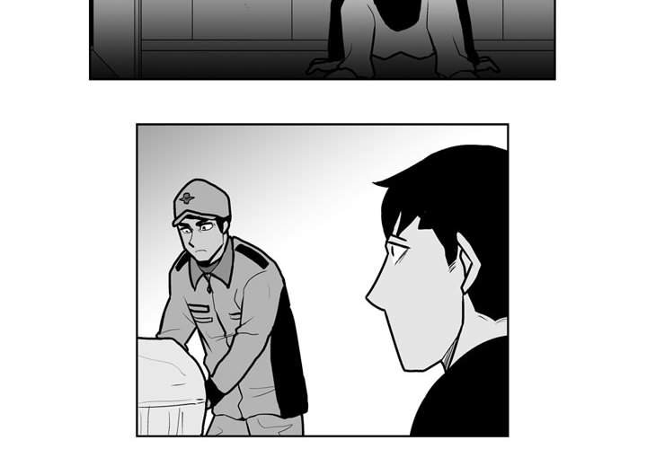第25話 - 第3张