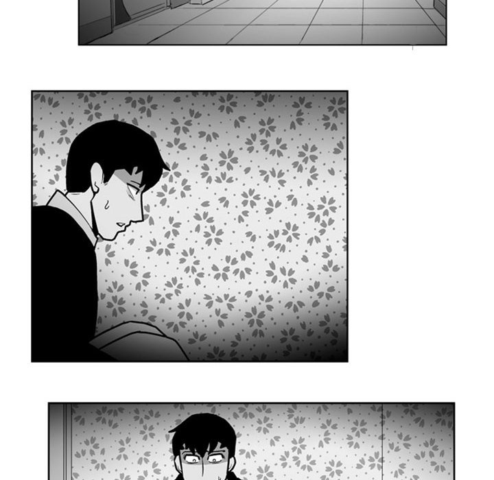第26話 - 第20张
